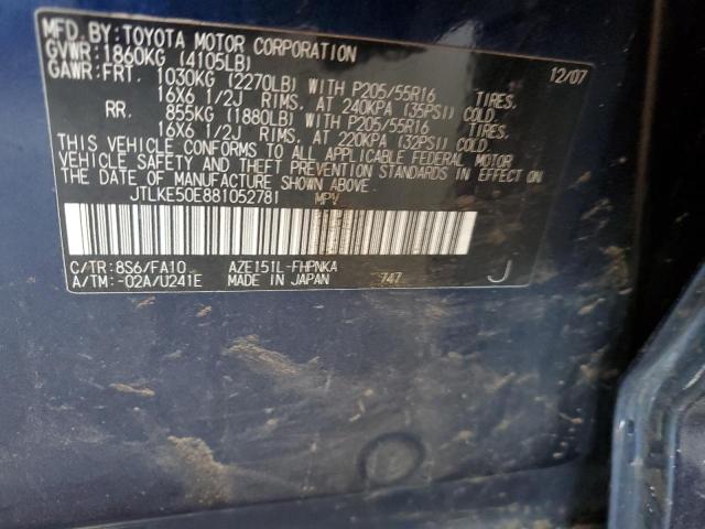 JTLKE50E881052781 - 2008 TOYOTA SCION XB 蓝色 照片 12