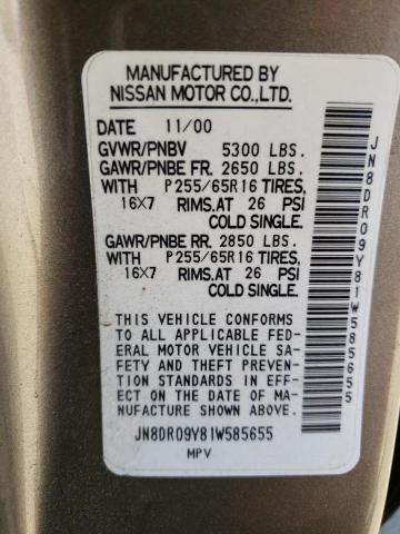 JN8DR09Y81W585655 - 2001 NISSAN PATHFINDER LE 棕色 照片 14