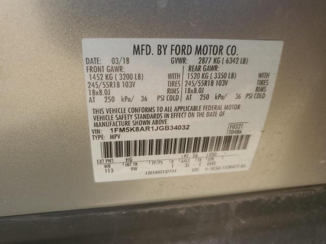 1FM5K8AR1JGB34032 - 2018 FORD EXPLORER POLICE INTERCEPTOR TAN photo 14