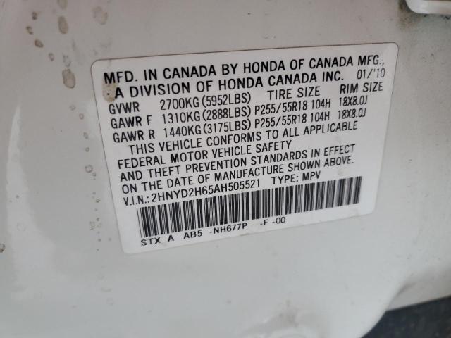 2HNYD2H65AH505521 - 2010 ACURA MDX TECHNOLOGY Biały zdjęcie 13