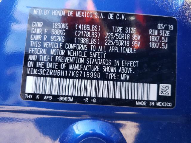 3CZRU6H17KG718990 - 2019 HONDA HR-V SPORT BLUE photo 12