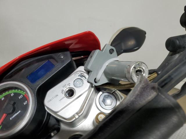 L0WHDN104M1000279 - 2021 RPS 250CC RED photo 9