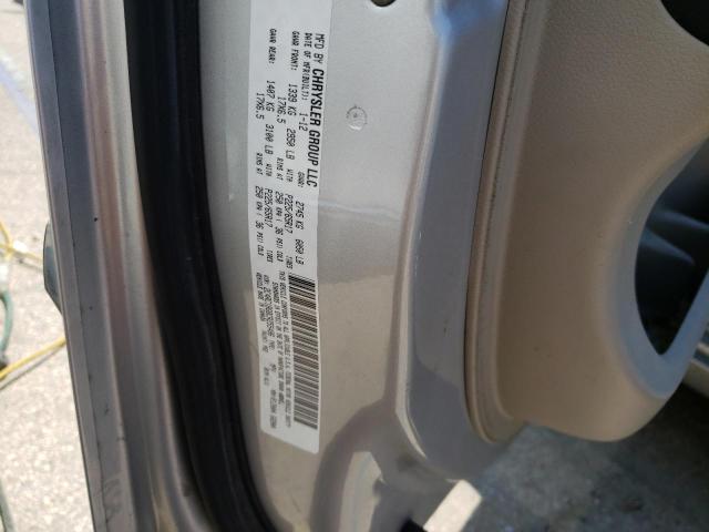 2C4RC1BG8CR255486 - 2012 CHRYSLER TOWN & COU TOURING 银色 照片 13