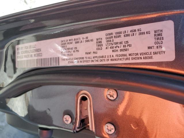 3C6UR5HJ7LG269024 - 2020 RAM 2500 TRADESMAN ნაცრისფერი ფოტო 12
