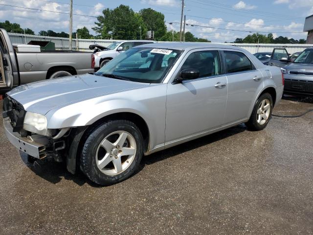 2C3KA43RX7H873594 - 2007 CHRYSLER 300 GRAY photo 1