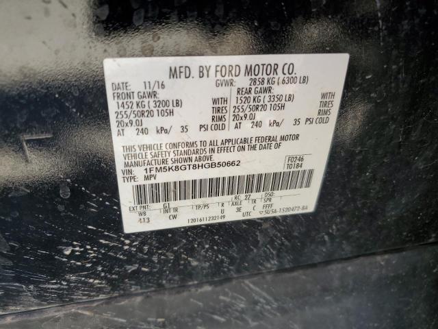 1FM5K8GT8HGB50662 - 2017 FORD EXPLORER SPORT BLACK photo 12