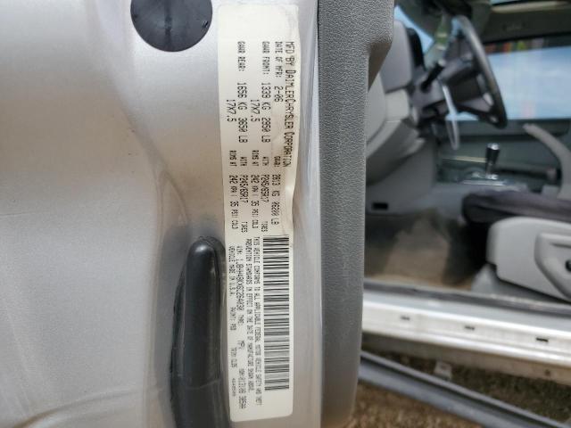 1J8HH48KX6C264030 - 2006 JEEP COMMANDER 银色 照片 13