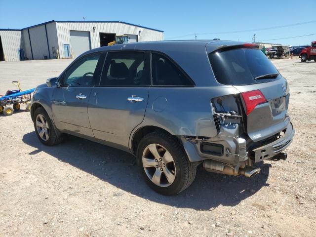 2HNYD285X8H516547 - 2008 ACURA MDX SPORT SILVER photo 2