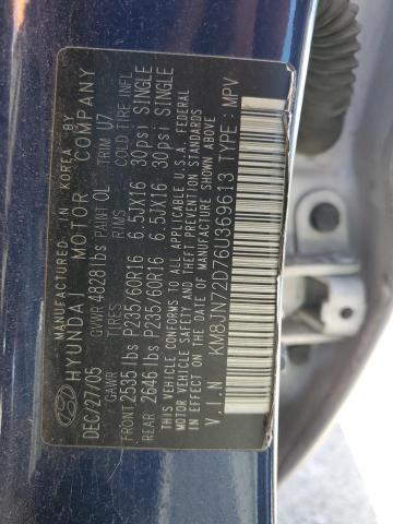 KM8JN72D76U369613 - 2006 HYUNDAI TUCSON GLS BLUE photo 13