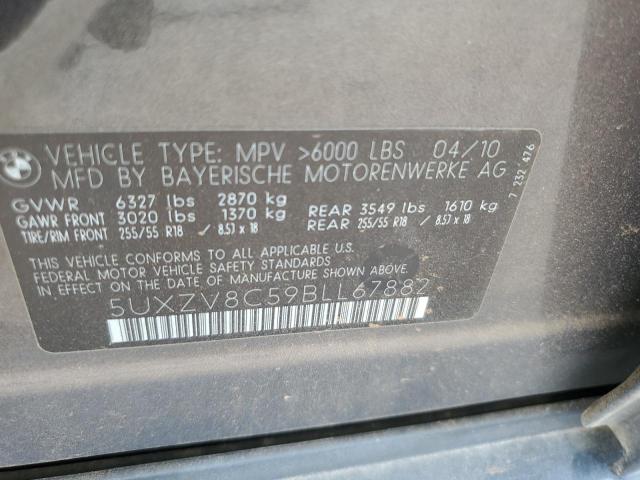 5UXZV8C59BLL67882 - 2011 BMW X5 XDRIVE50I BROWN photo 13