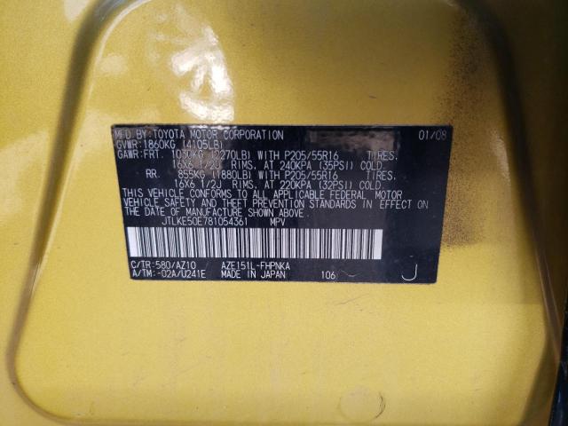 JTLKE50E781054361 - 2008 SCION XB XB 黑色 照片 12