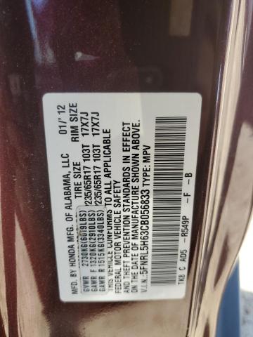 5FNRL5H63CB056833 - 2012 HONDA ODYSSEY EXL BURGUNDY photo 13