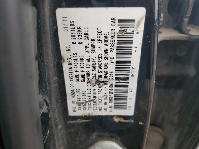 1HGCP2F88BA077246 - 2011 HONDA ACCORD EXL შავი ფოტო 12