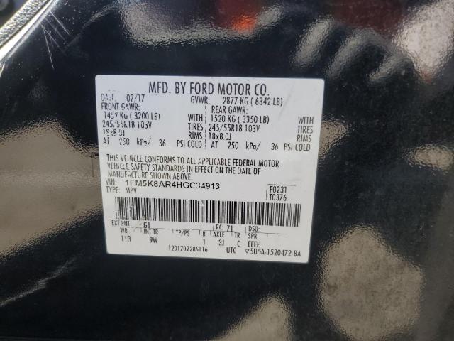 1FM5K8AR4HGC34913 - 2017 FORD EXPLORER POLICE INTERCEPTOR 黑色 照片 13