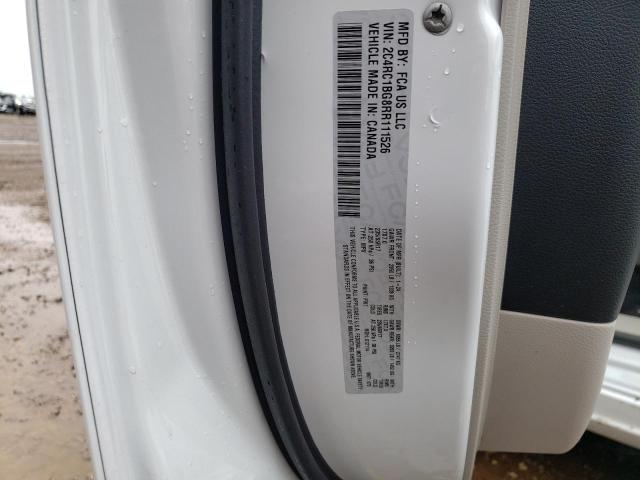 2C4RC1BG8RR111526 - 2024 CHRYSLER PACIFICA TOURING L 白色 照片 12