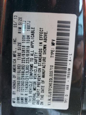 5J6TF2H52DL005710 - 2013 HONDA CROSSTOUR EXL ყავისფერი ფოტო 12