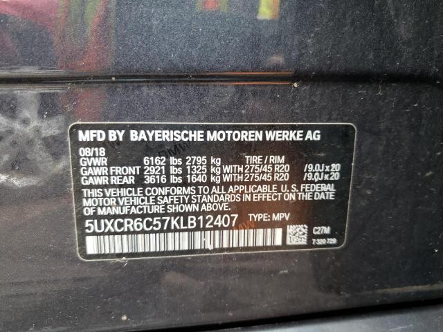 5UXCR6C57KLB12407 - 2019 BMW X5 XDRIVE40I 蓝色 照片 13