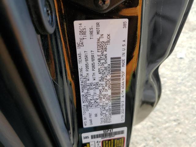 5TFUU4EN6FX110858 - 2015 TOYOTA TACOMA ACCESS CAB ნაცრისფერი ფოტო 12