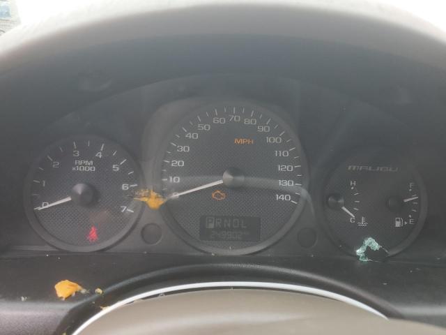 1G1ZT62875F167585 - 2005 CHEVROLET MALIBU MAXX LS ოქროსფერი ფოტო 9