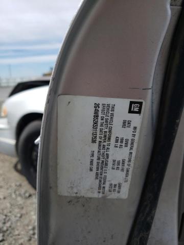 2G4WB52K531137536 - 2003 BUICK REGAL LS 银色 照片 12