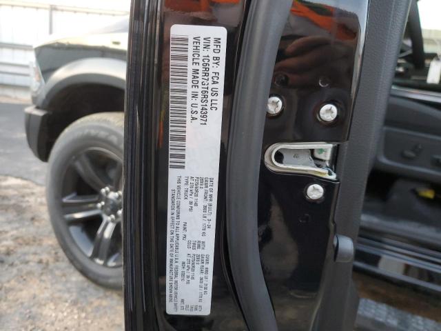 1C6RR7GT6RS143971 - 2024 RAM 1500 CLASS SLT 黑色 照片 12