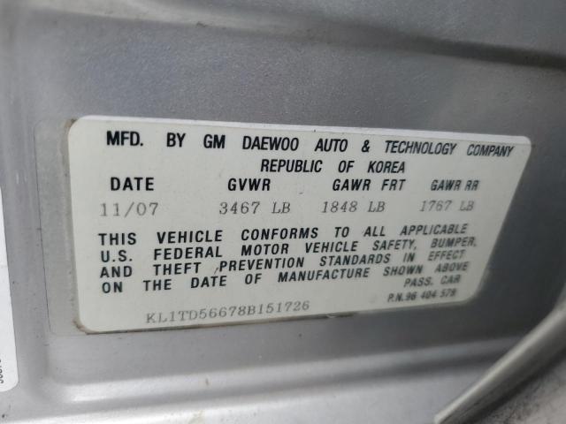 KL1TD56678B151726 - 2008 CHEVROLET AVEO BASE Gümüş foto 12