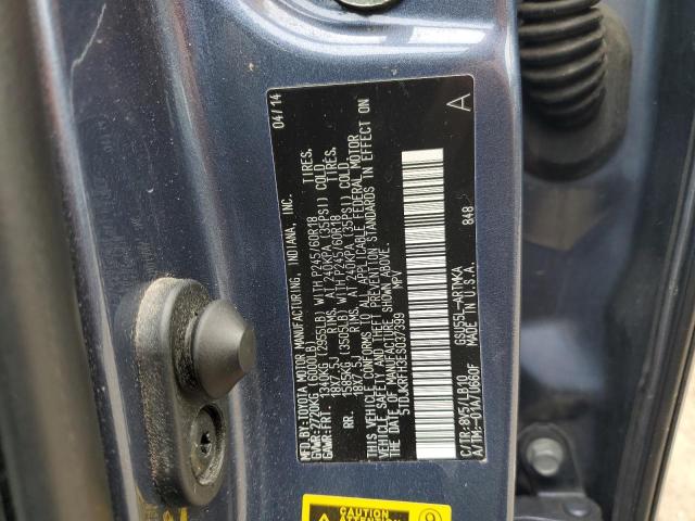 5TDJKRFH3ES037399 - 2014 TOYOTA HIGHLANDER XLE 蓝色 照片 14