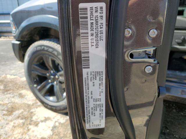 1C6RR7GT2RS137424 - 2024 RAM 1500 CLASS SLT 灰色 照片 12