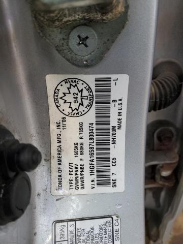 1HGFA16587L800474 - 2007 HONDA CIVIC LX 银色 照片 12