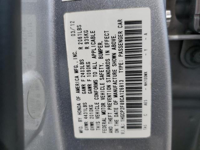 1HGCP2F89CA126813 - 2012 HONDA ACCORD EXL SILVER photo 12