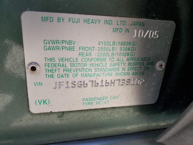 JF1SG67616H738102 - 2006 SUBARU FORESTER 2.5X LL BEAN GREEN photo 12