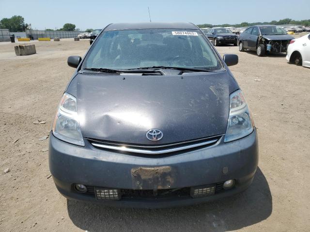 JTDKB20U083344424 - 2008 TOYOTA PRIUS GRAY photo 5