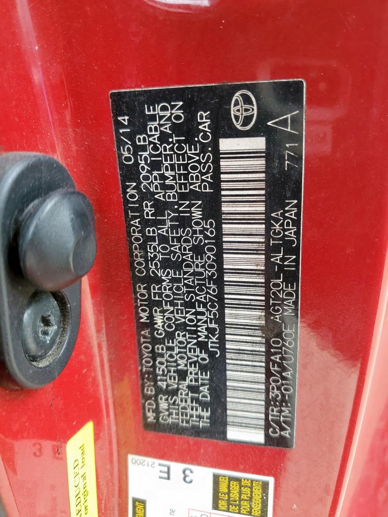 JTKJF5C76F3090165 - 2015 TOYOTA SCION TC 红色 照片 13