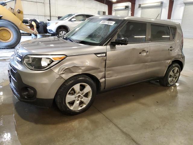 KNDJN2A27H7431326 - 2017 KIA SOUL GRAY photo 1