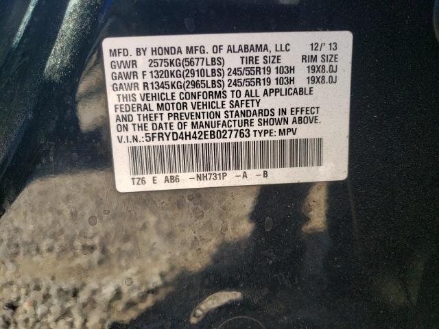 5FRYD4H42EB027763 - 2014 ACURA MDX TECHNOLOGY BLACK photo 12