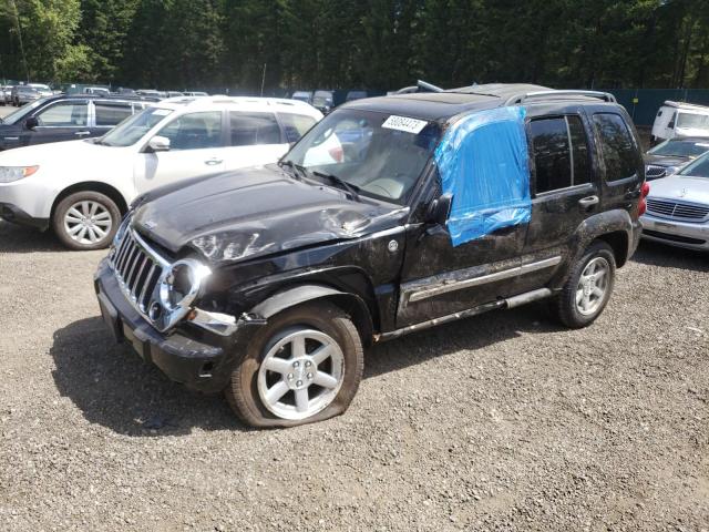 1J4GL58K75W574036 - 2005 JEEP LIBERTY LIMITED BLACK photo 1