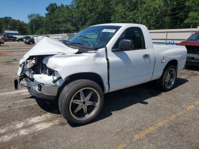 1D7HA16N15J648897 - 2005 DODGE RAM 1500 ST WHITE photo 1