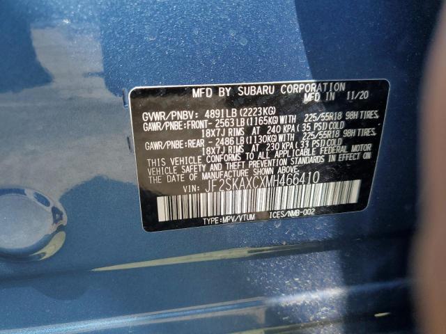 JF2SKAXCXMH466410 - 2021 SUBARU FORESTER TOURING 蓝色 照片 14