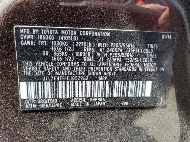 JTLZE4FE1EJ052262 - 2014 TOYOTA SCION XB 勃艮第红 照片 12