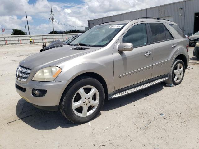 4JGBB22E58A305826 - 2008 MERCEDES-BENZ ML 320 CDI GRAY photo 1