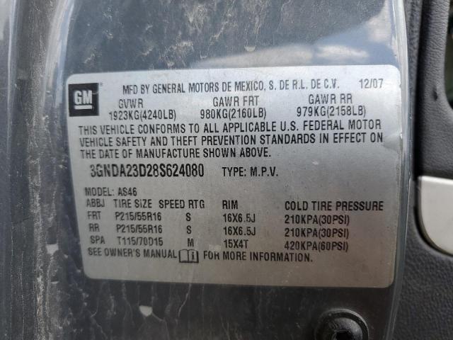 3GNDA23D28S624080 - 2008 CHEVROLET HHR LT GRAY photo 12