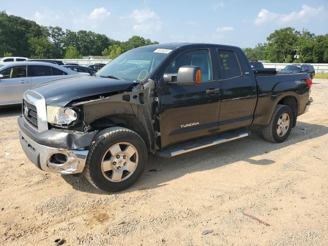 5TBRV54148S473457 - 2008 TOYOTA TUNDRA DOUBLE CAB BLACK photo 1