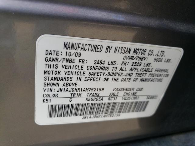 JN1AJ0HR1AM752159 - 2010 INFINITI EX35 BASE ნაცრისფერი ფოტო 12