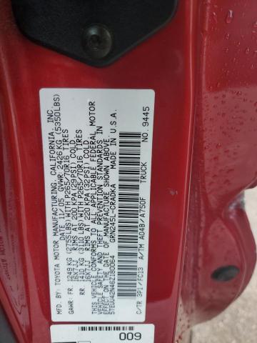 5TEUU42N46Z180064 - 2006 TOYOTA TACOMA ACCESS CAB BURGUNDY photo 12