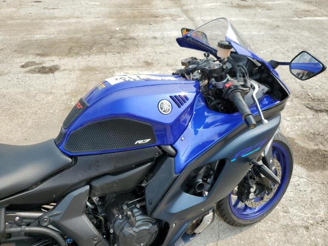 JYARM38E8PA007100 - 2023 YAMAHA YZFR7 BLUE photo 5