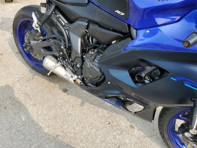 JYARM38E8PA007100 - 2023 YAMAHA YZFR7 BLUE photo 7