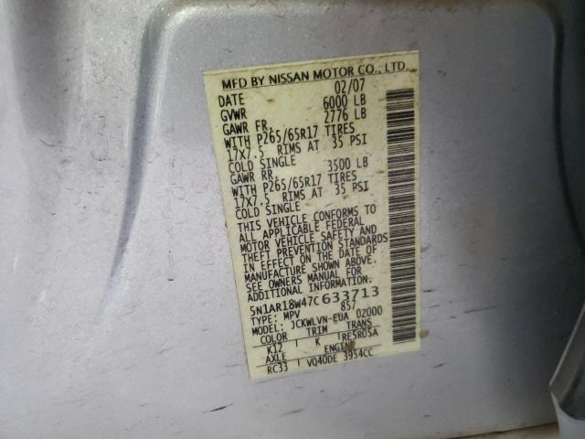 5N1AR18W47C633713 - 2007 NISSAN PATHFINDER LE 灰色 照片 13