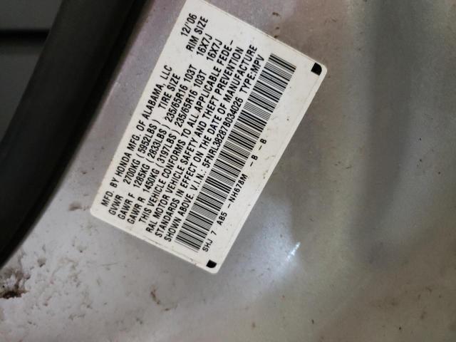 5FNRL38287B034026 - 2007 HONDA ODYSSEY LX SILVER photo 12