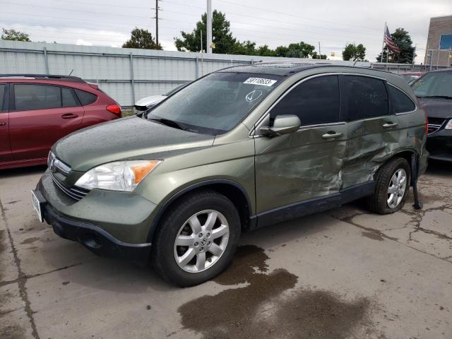 JHLRE48788C041815 - 2008 HONDA CR-V EXL GREEN photo 1