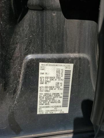 5N1AR1NN8CC620808 - 2012 NISSAN PATHFINDER S BLACK photo 13